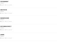 B站排行榜的一月新番分析，超炮T继续领跑，怪谈题材异军突起