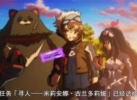 新番无限系统树，0级玩家接5级难度任务？这是有着无限可能的世界