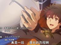 明明是同一个公司制作，异度侵入9.9分，它却快跌破及格线