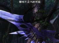 2020年动漫新番，两部千万播放量的游戏番，评分差距竟如此悬殊