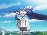 无限系统树：队友路克的魅惑技能详解，简直是清小兵的神技