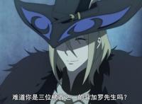 无限系统树：越级单挑大瘴鬼，涅墨西斯紧急进化！大瘴鬼死的冤！