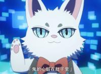 无限系统树第3集，结尾暗示男主将遇上大瘴鬼！其弱点早已透露