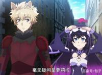 沙雕到极致的这部番竟然是一月番霸主，承包了整个季度的笑点！