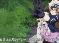 动漫推荐：评分6分的作品，到底是游戏？还是异世界？