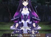 动漫推荐：评分6分的作品，到底是游戏？还是异世界？