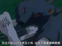 无限系统树：一脚超人熊熊大哥变身破坏王，联合“高达”大战魔兽