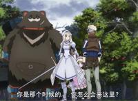 无限系统树：关于男主的技能设定说明，其实真没开挂