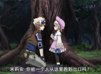 无限系统树：涅墨西斯原来是这么来的，这些设定说明动漫都省略了