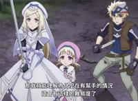 1月新番《无限系统树》男主角孵出强大美女，龙傲天之路已经开启