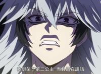 无限系统树动画：玲的身边都是内鬼，身为主角却被抢走所有风头