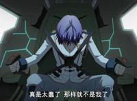 《无限系统树》强行热血却并不燃，什么时候才正式进入异世界？