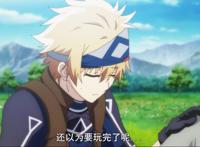 《无限树系统》NPC强制给任务，这个设定让我想到了一部动漫