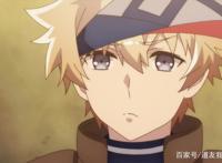 新番无限系统树分析