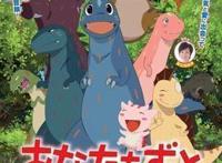 日本经典动漫电影top10，宫崎骏两部作品上榜，萤火之森排第三！