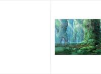 《天空之城》出新画集！价格976美元风格美如画