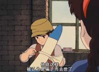 豆瓣9.1，这部曾被宫崎骏“看衰”的动画，最终成为了日漫史诗