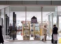 宫崎骏说：“去日本旅游有个地方最像龙猫天空之城”