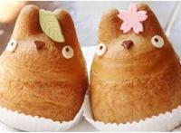 宫崎骏说：“去日本旅游有个地方最像龙猫天空之城”