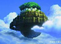 动漫背景分析，《天空之城》蒸汽朋克，爱与正义