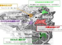 吉卜力主题公园预定2022年秋开业！千寻猪食街将完美还原