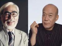 2021合肥天空之城宫崎骏动漫视听音乐会