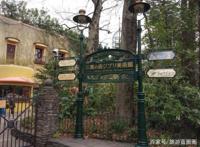 动漫大国的“天空之城”——日本三鹰之森古卜力关术馆