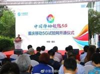 外卖用户订餐个人信息遭非法售卖；谷歌部分服务在俄罗斯被封锁