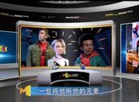 左衡评《蜘蛛侠：平行宇宙》：先锋电影打破思维常规