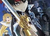 动画「魔术士奥芬」第2期「キムラック編」确定制作