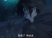 魔术士奥芬的无赖之旅，1月新番，究竟是毁经典，还是成就经典