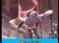 2022年1月至4月动漫排行新番日本动漫人气汇总后36位-28位