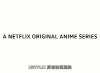 这个重磅续作，是4月番给我的最后惊喜