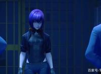 吉祥物叛变？主角团灭？这部《攻壳机动队》到底想表达什么？