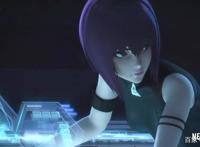 草薙素子再出动！《攻壳机动队SAC_2045》联动奥特曼PV公布