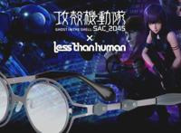 《攻壳机动队：SAC_2045》主题太阳镜公开设计精美做工精良