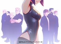 《攻壳机动队SAC_2045》最新宣传片释出，这版的素子姐姐好美