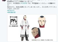 《博人传》宣布延期，《攻壳机动队：SAC_2045》本篇映像公开