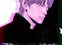 播出在即！必追！「攻壳机动队：SAC_2045」主角阵容公布！