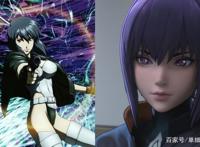《攻壳机动队》3DCG动画新作4月开播！为Netflix独占动画