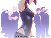 《攻壳机动队：SAC_2045》网飞独占，新剧照公开，今年4月开播！