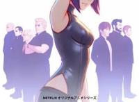 攻壳机动队SAC_2045第二弹PV公开