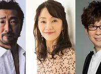 攻壳机动队SAC_2045第二弹PV公开