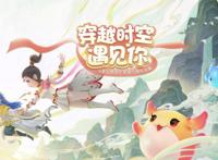 网易Q1游戏业绩点评：多元化业务优势凸显，一大波准爆款来袭