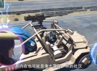 攻壳机动队SAC-2045：AI？人类？世界的霸主花落谁家？