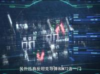 攻壳机动队SAC-2045：AI？人类？世界的霸主花落谁家？