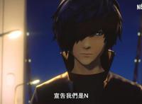 《攻壳机动队SAC_2045》动画第二季正式预告公开