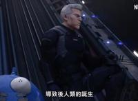 《攻壳机动队SAC_2045》动画第二季正式预告公开