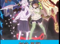 2022年1月至4月新番日本动漫人气汇总后55位-46位