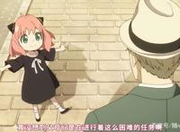 2022年4月新番汇总！辉夜巅峰即将到来、最强新番间谍过家家！